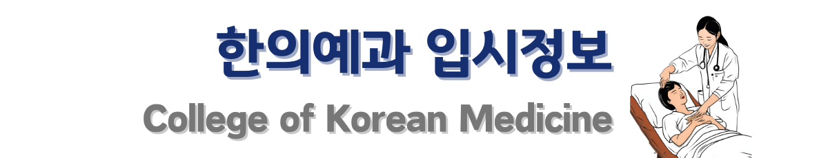 kminfo.png