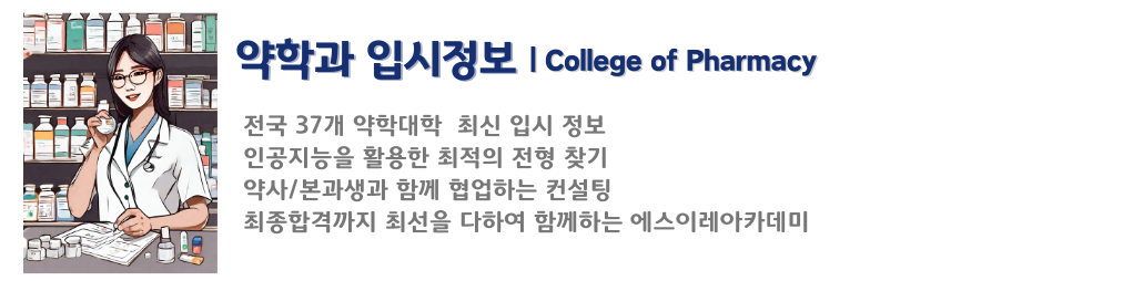pinfo_01.png