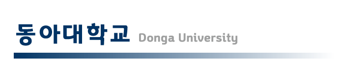 donga.png