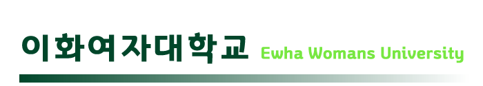 ewha.png