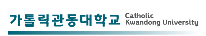 gwandong.png