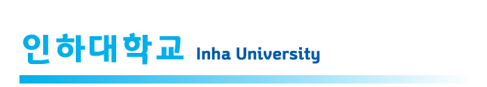 inha.png