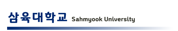 sahmyook.png