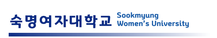 sookmyung.png