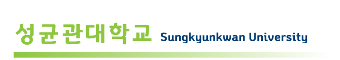 sungkyunkwan.png