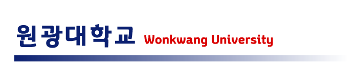 wonkwang.png